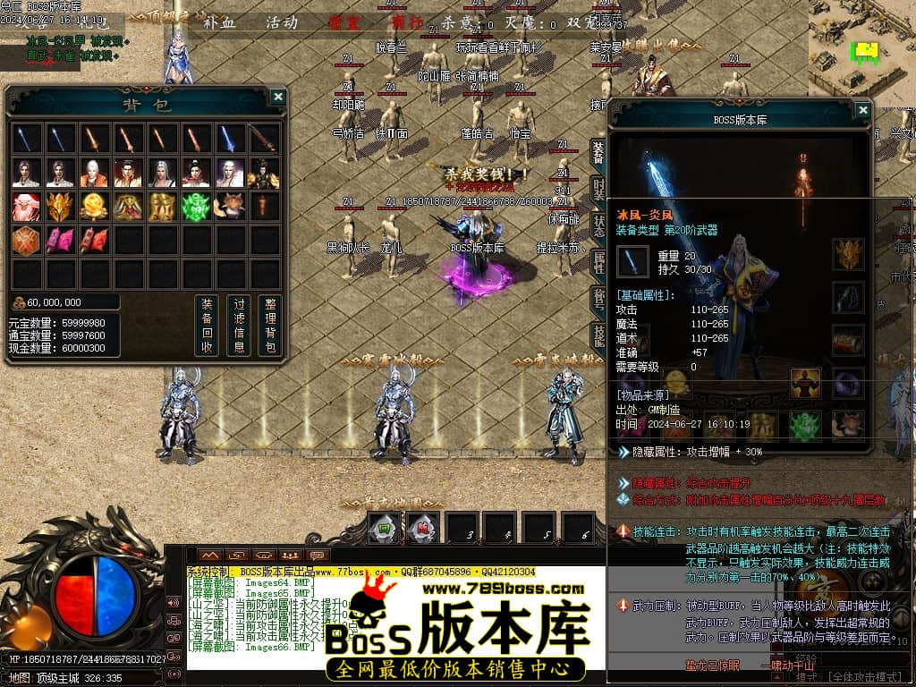 Images67压缩后.JPG