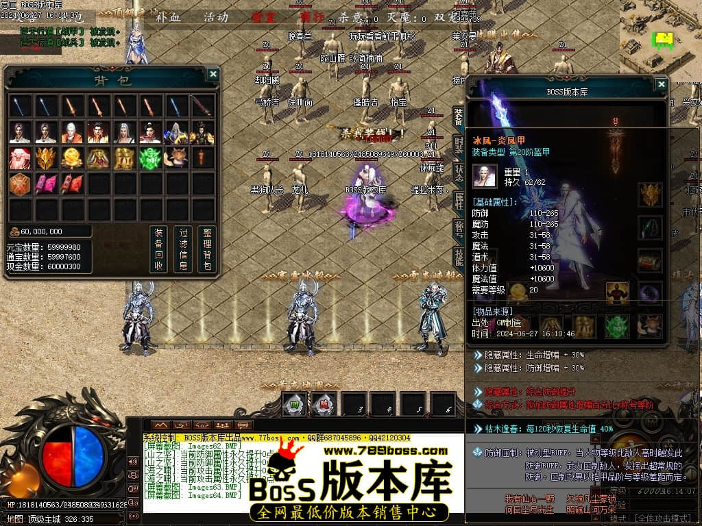 Images65压缩后.JPG