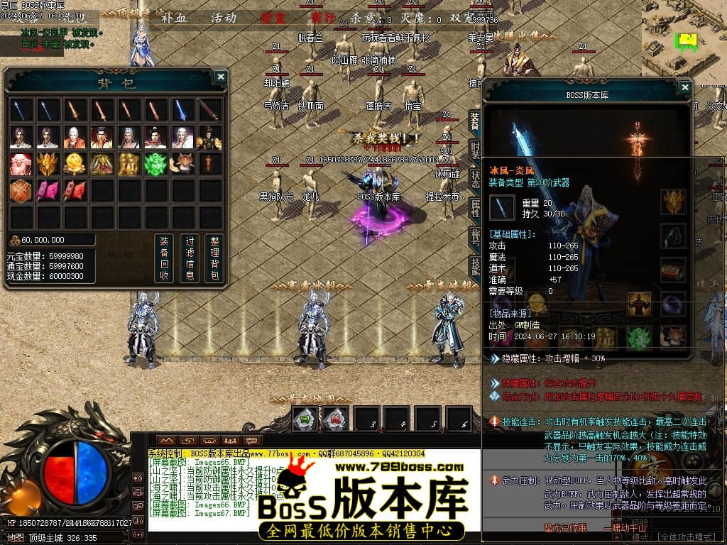 Images68压缩后.JPG