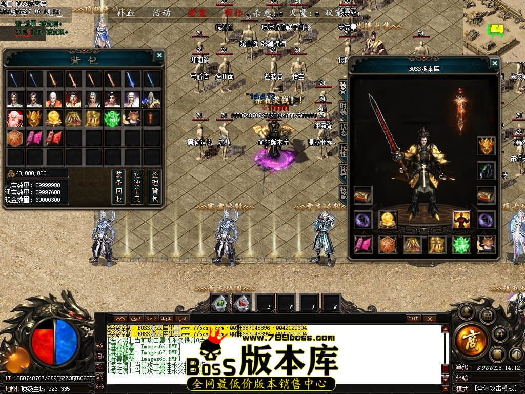 Images69压缩后.JPG