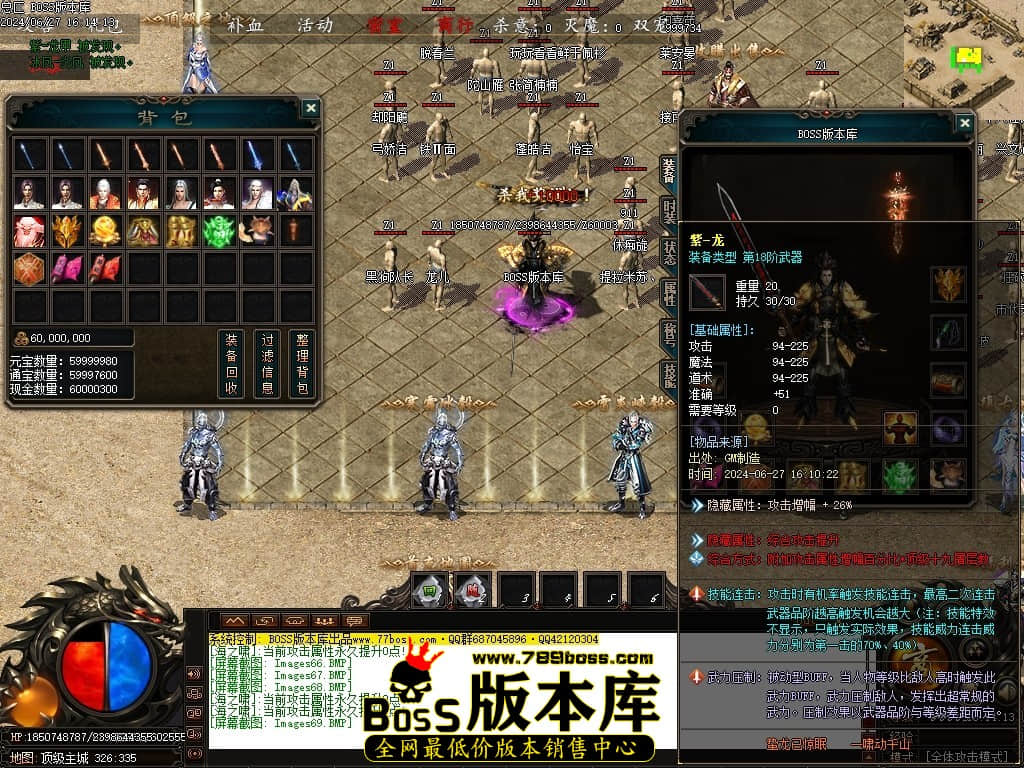 Images70压缩后.JPG