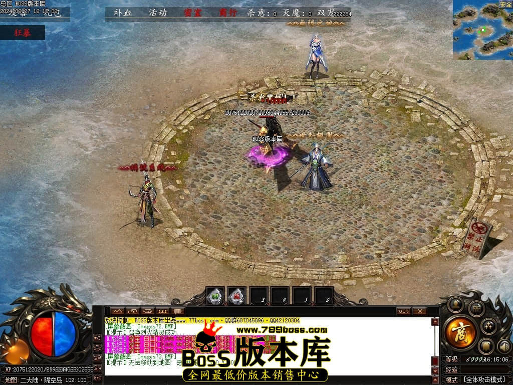 Images74压缩后.JPG