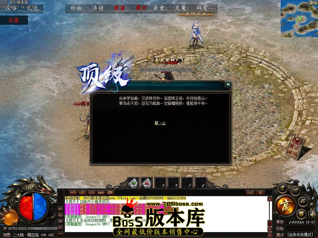 Images75压缩后.JPG