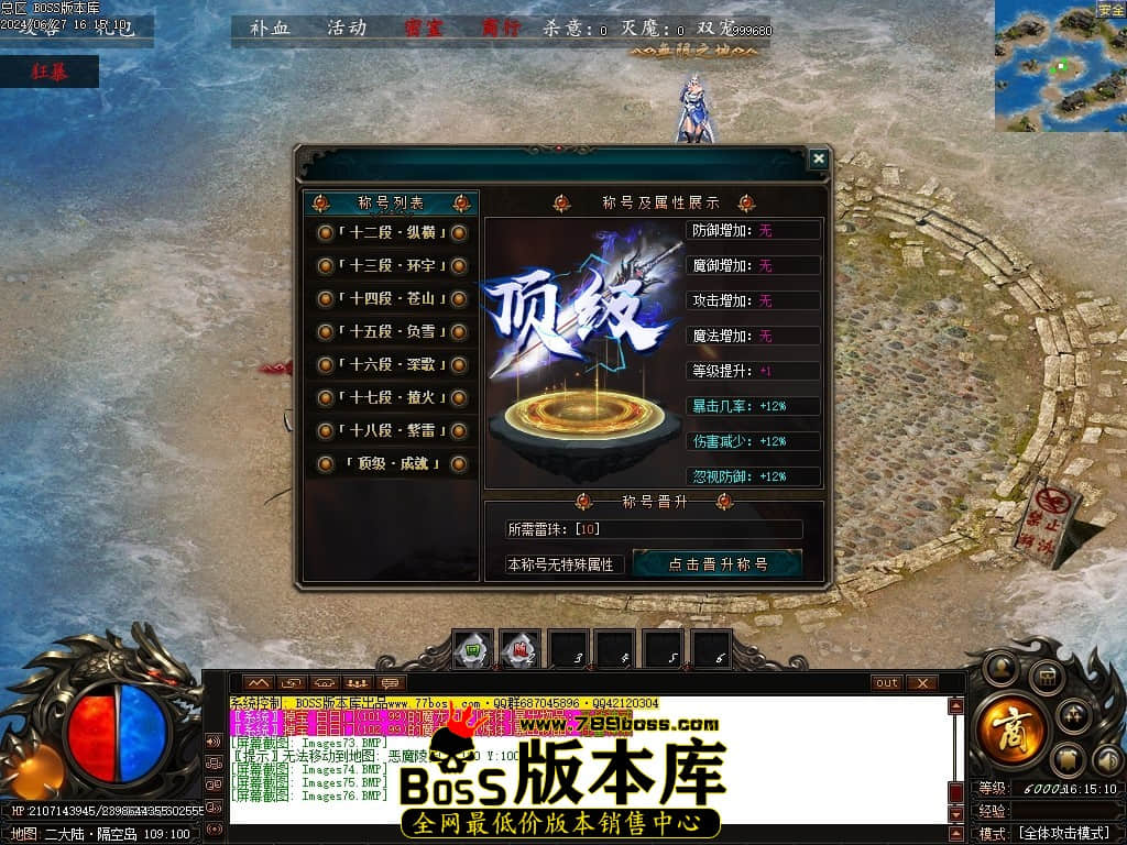 Images77压缩后.JPG
