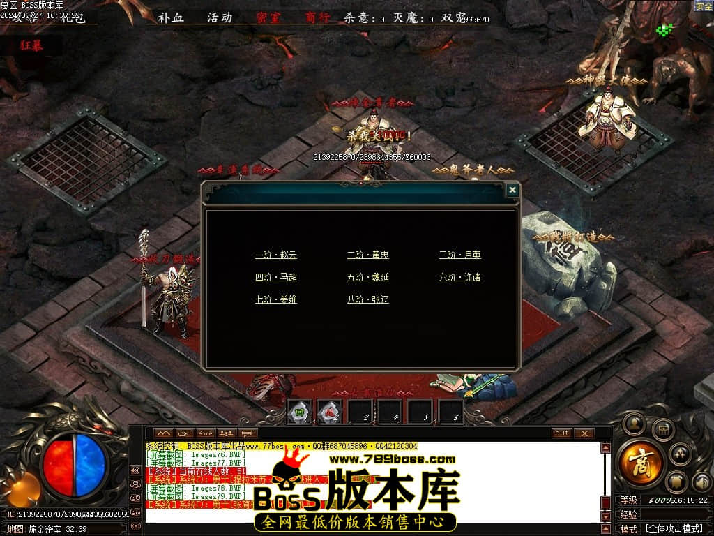 Images80压缩后.JPG