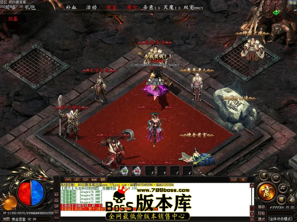 Images78压缩后.JPG