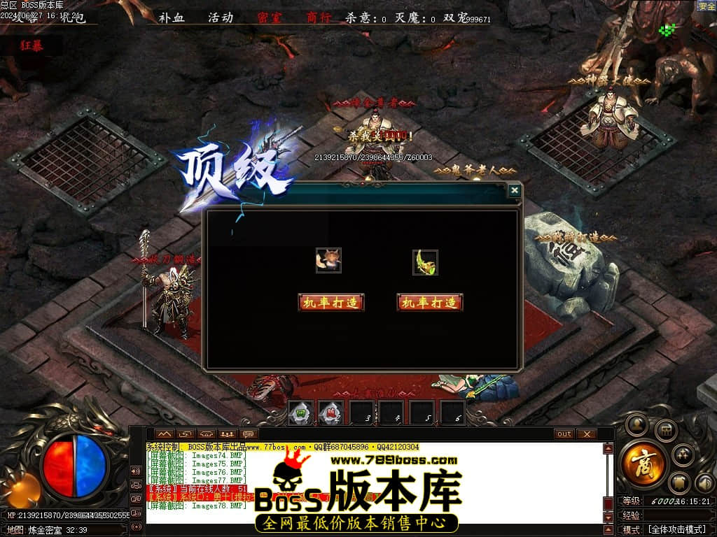 Images79压缩后.JPG