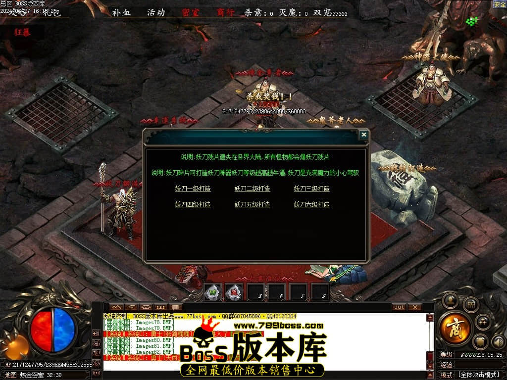 Images83压缩后.JPG