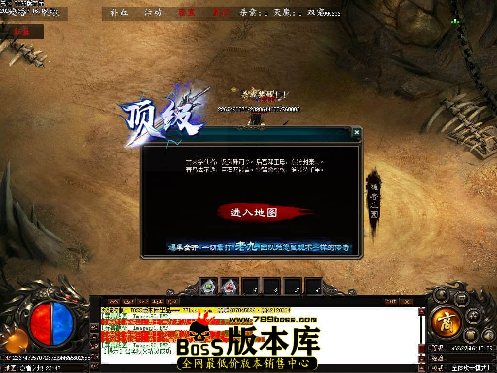 Images93压缩后.JPG