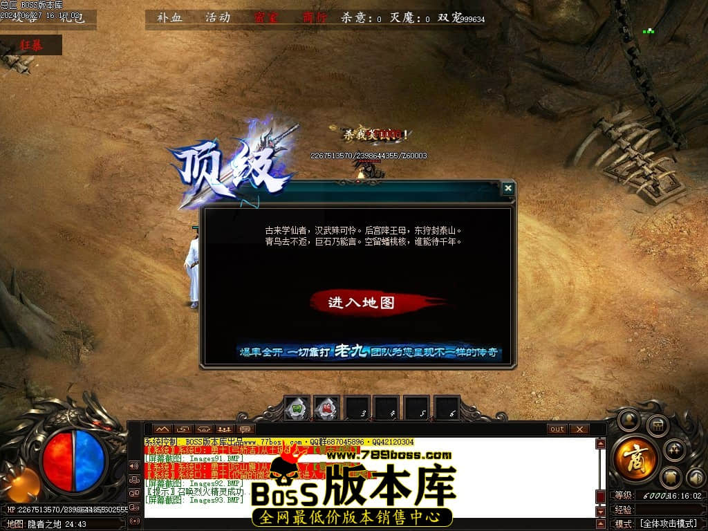 Images94压缩后.JPG