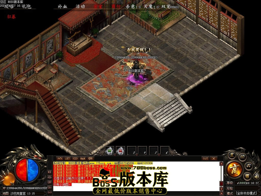 Images95压缩后.JPG