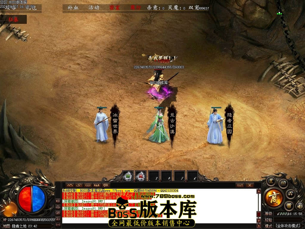 Images92压缩后.JPG