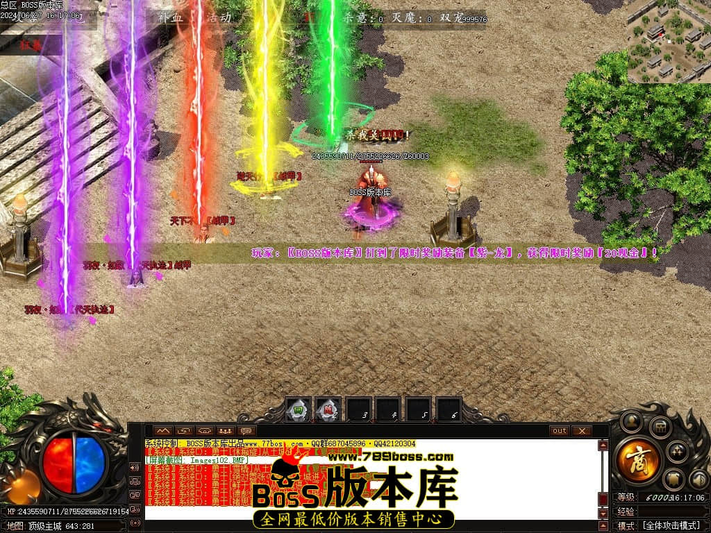 Images103压缩后.JPG