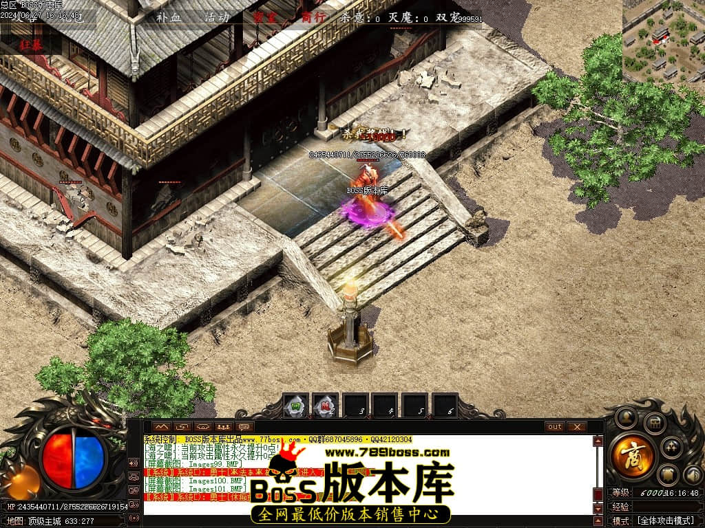 Images102压缩后.JPG