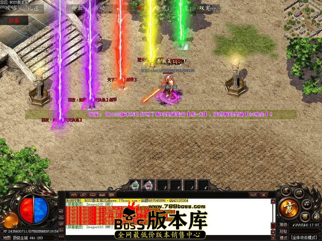 Images104压缩后.JPG