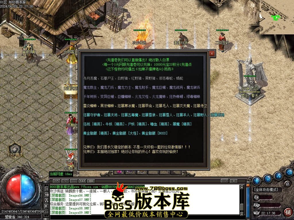 Images10压缩后.JPG