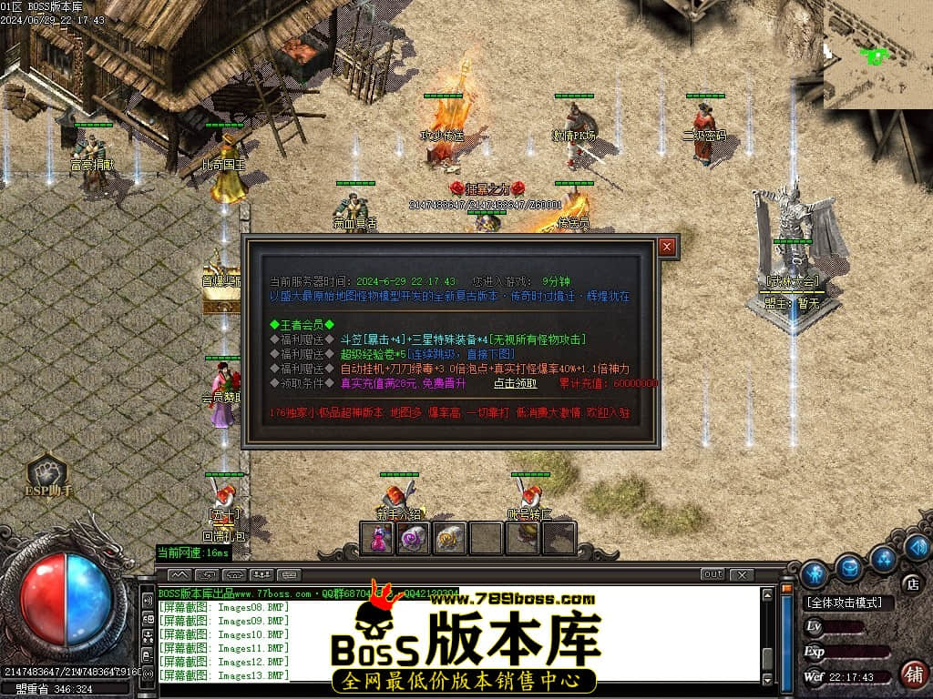 Images14压缩后.JPG