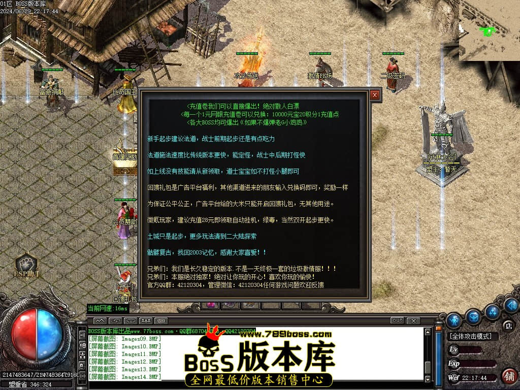 Images15压缩后.JPG