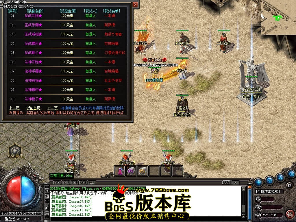 Images13压缩后.JPG