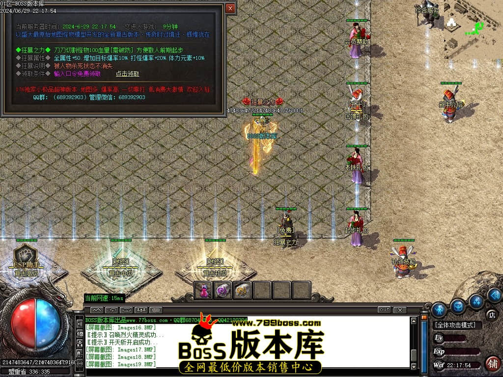 Images20压缩后.JPG