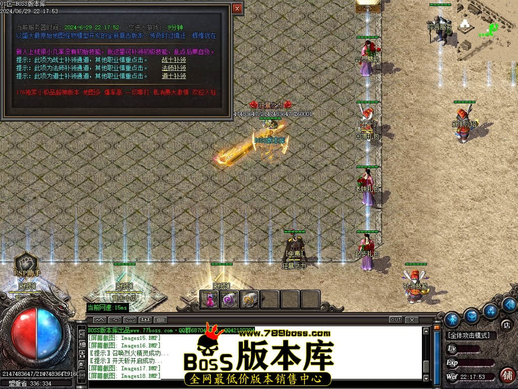 Images19压缩后.JPG