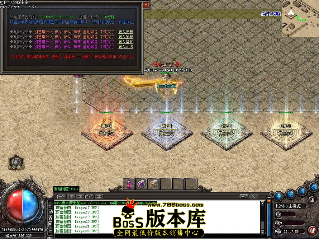 Images23压缩后.JPG
