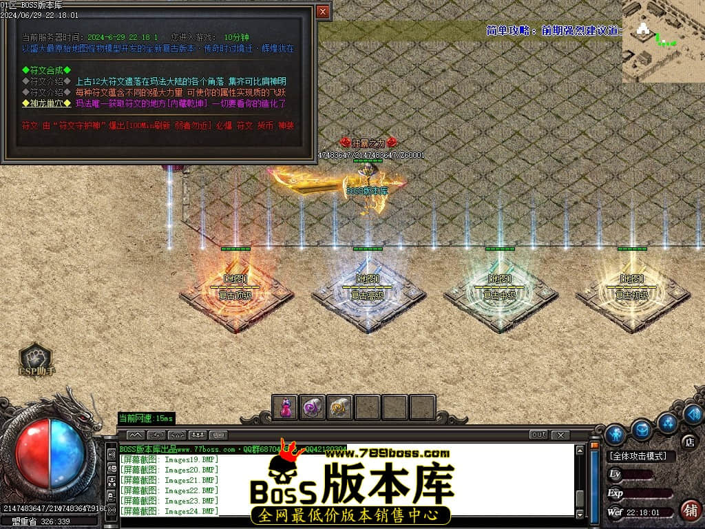 Images25压缩后.JPG