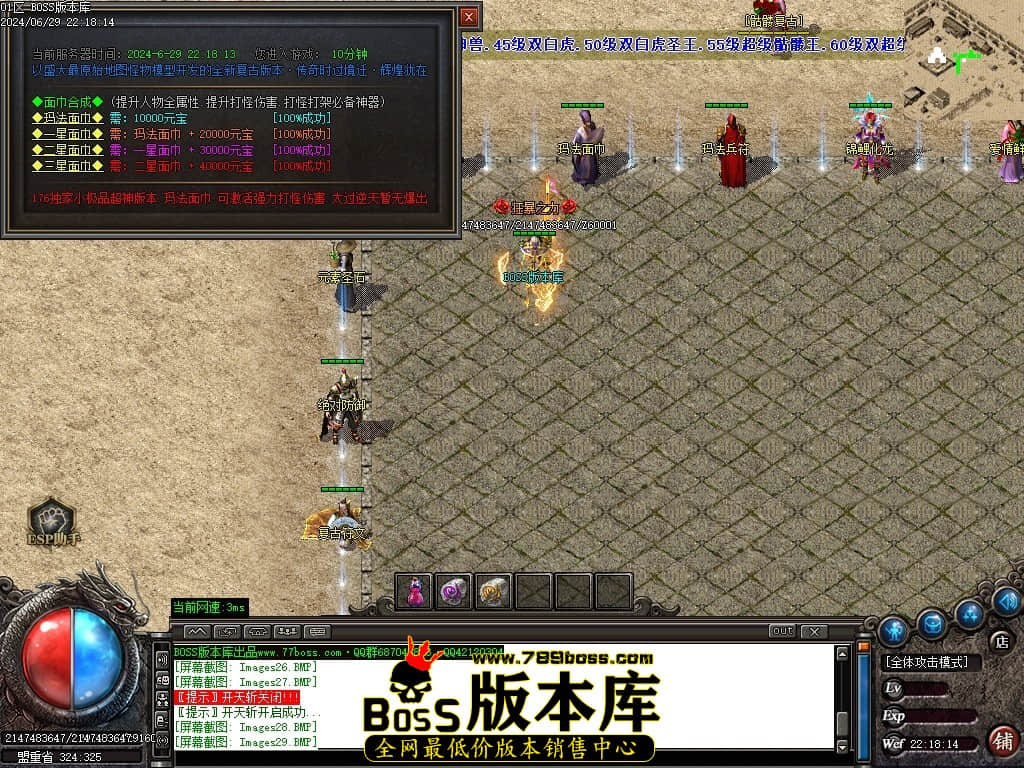 Images30压缩后.JPG