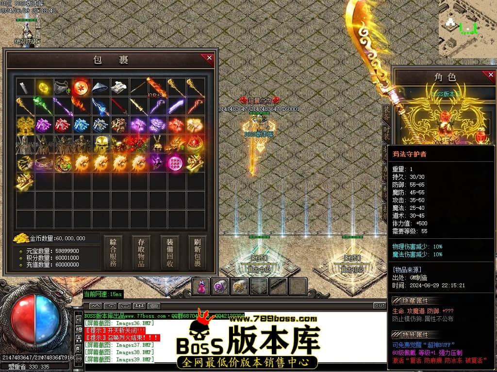 Images40压缩后.JPG