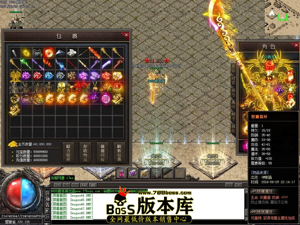 Images50压缩后.JPG