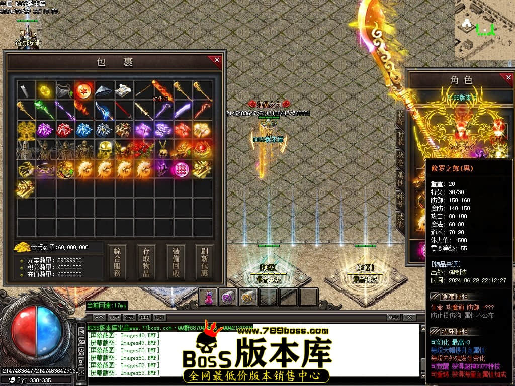 Images54压缩后.JPG