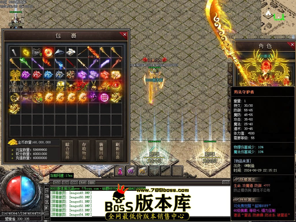 Images55压缩后.JPG