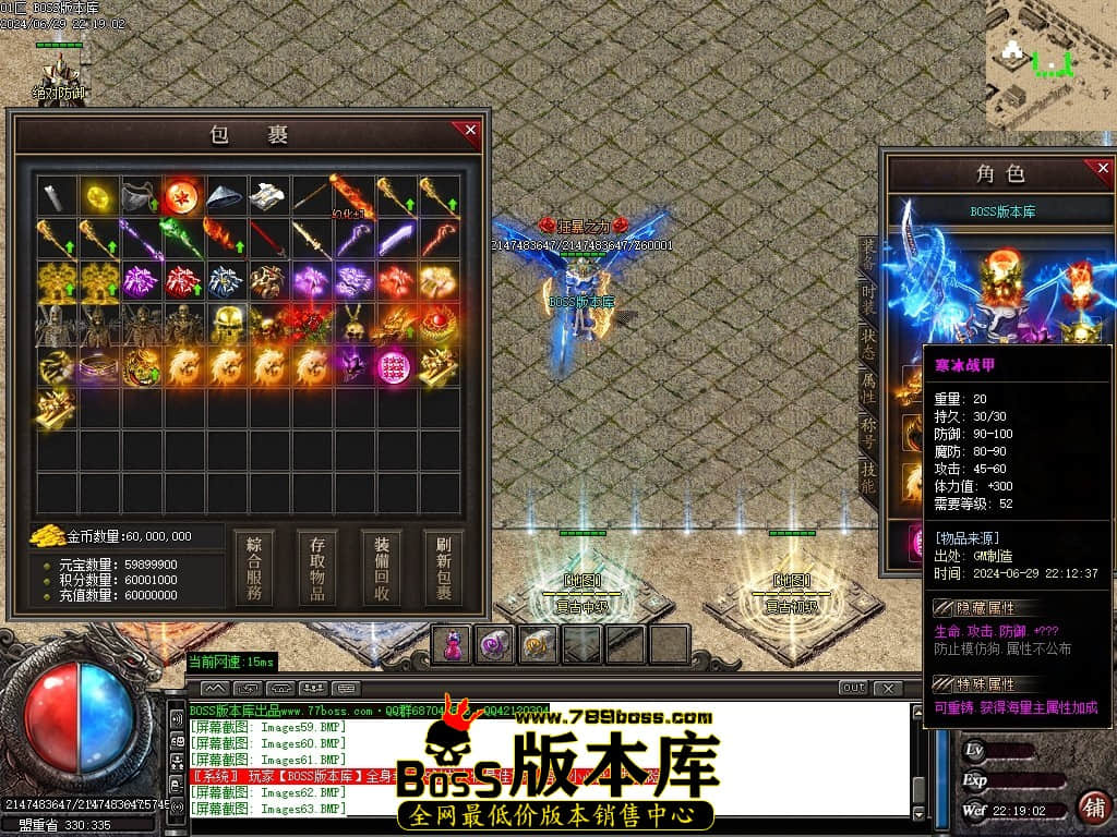 Images64压缩后.JPG