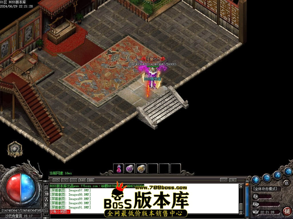 Images92压缩后.JPG