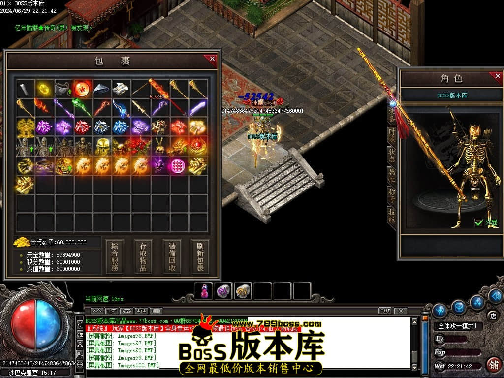 Images101压缩后.JPG