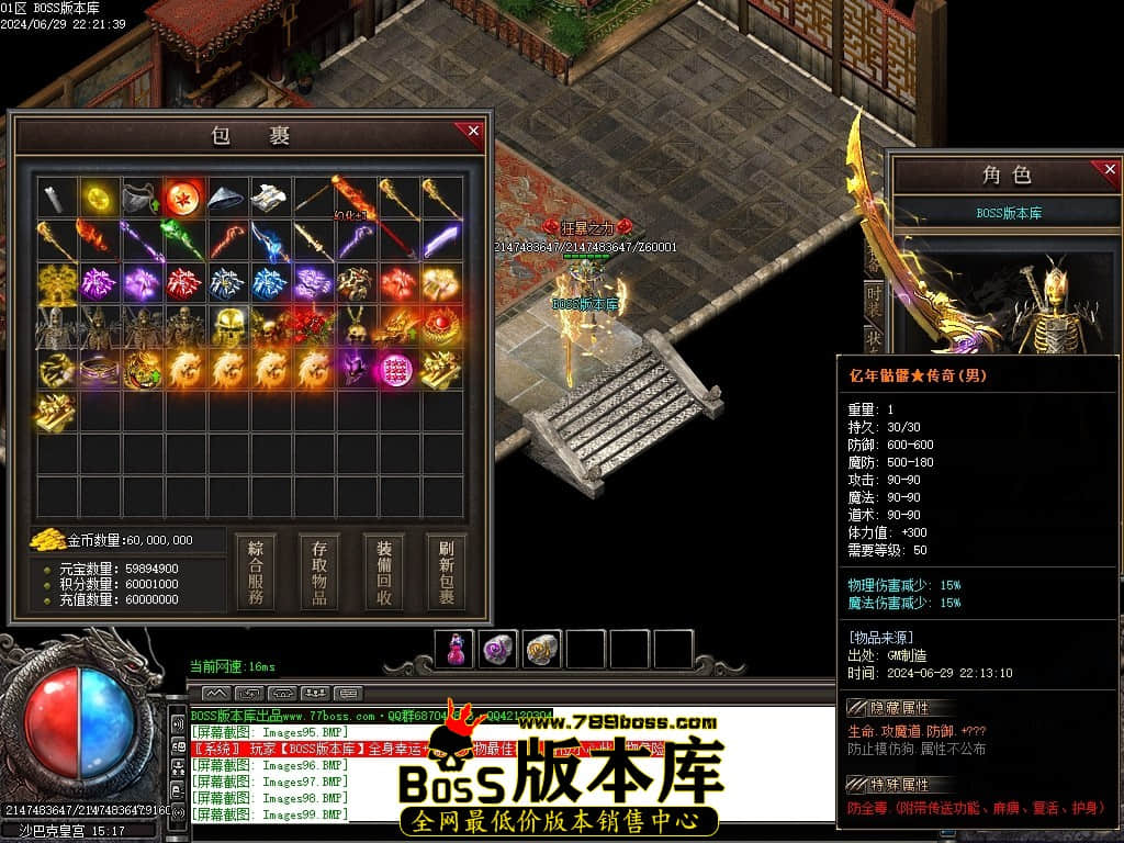 Images100压缩后.JPG