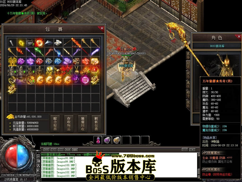 Images104压缩后.JPG