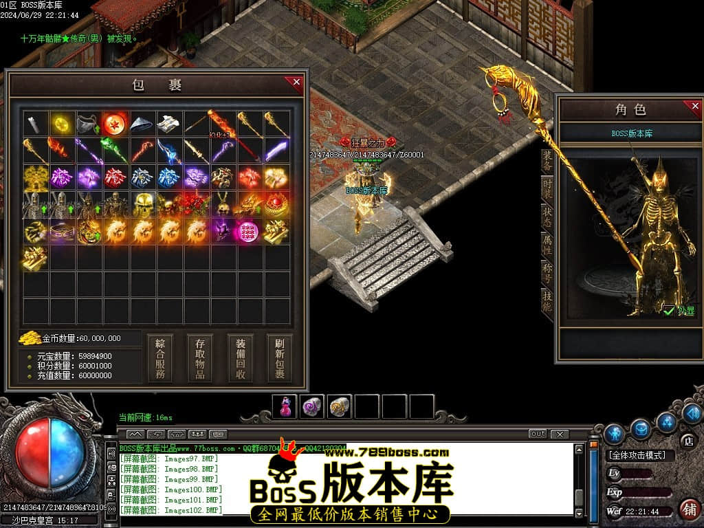 Images103压缩后.JPG