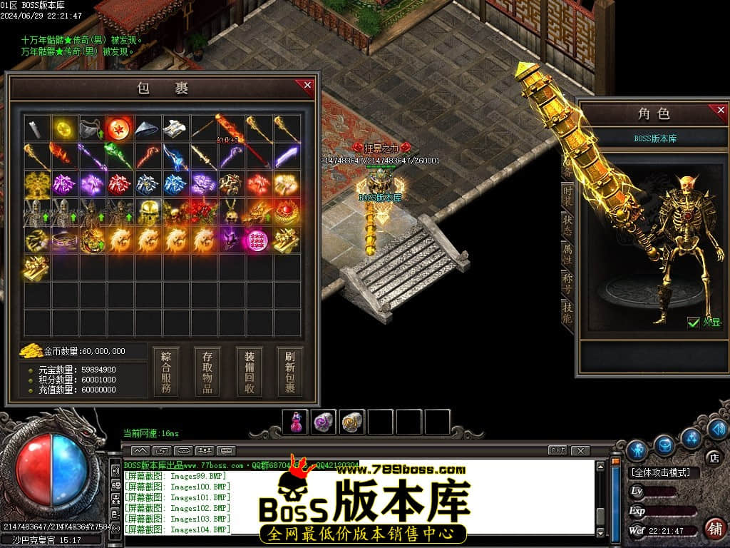 Images105压缩后.JPG