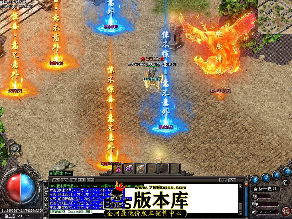 Images109压缩后.JPG