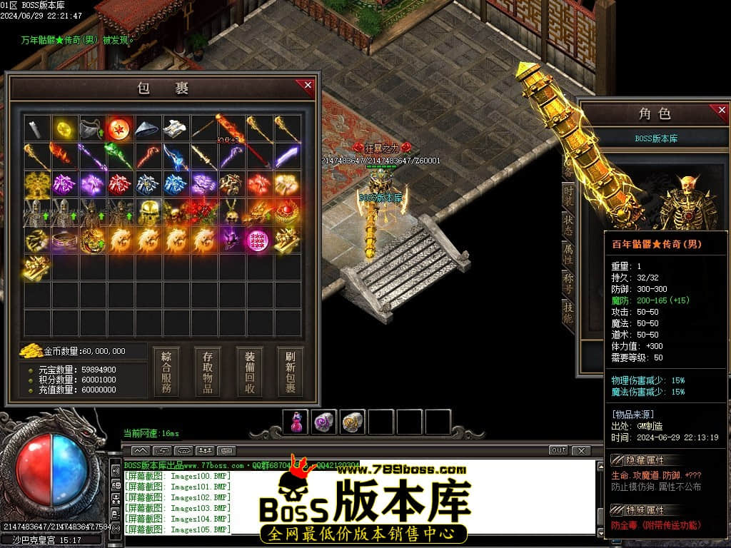 Images106压缩后.JPG