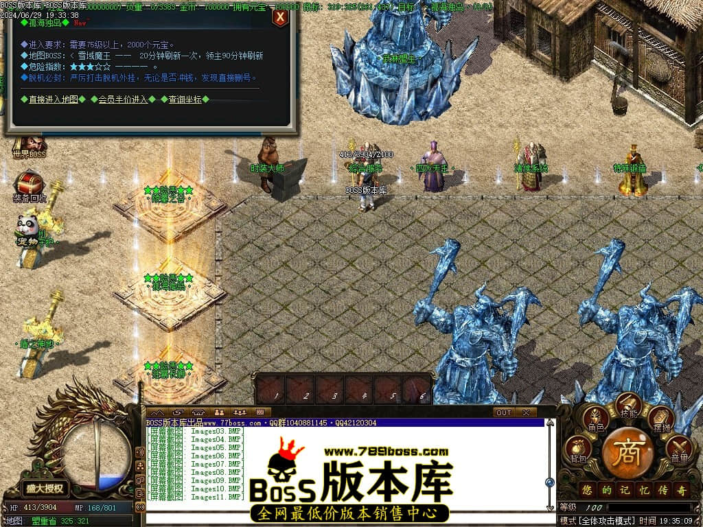 Images12压缩后.JPG