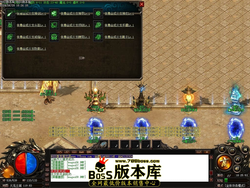 Images10压缩后.JPG