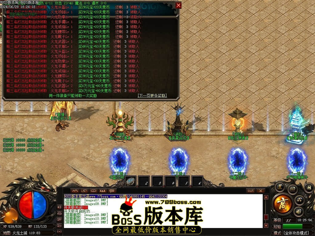 Images12压缩后.JPG