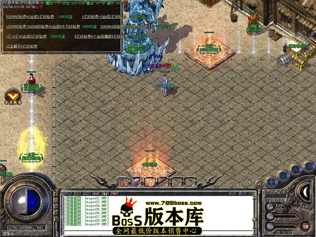Images10压缩后.JPG