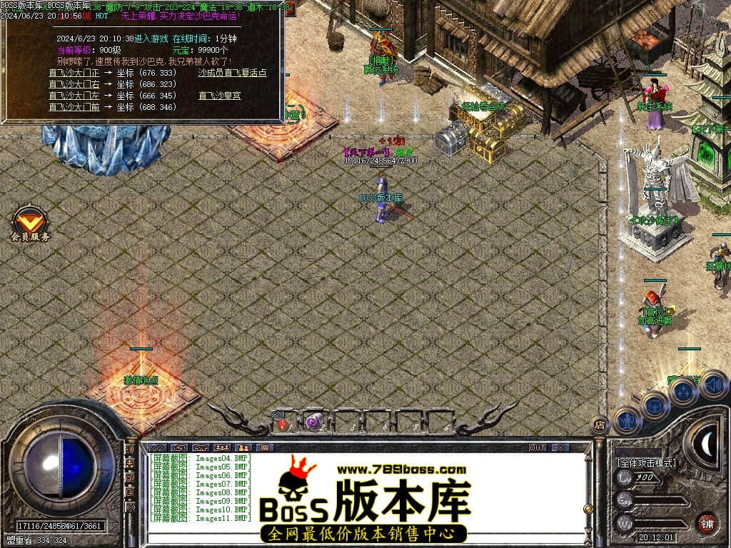 Images12压缩后.JPG