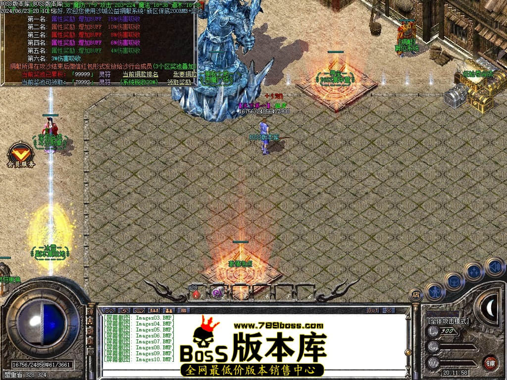 Images11压缩后.JPG