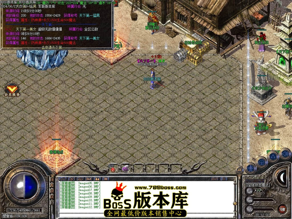 Images13压缩后.JPG