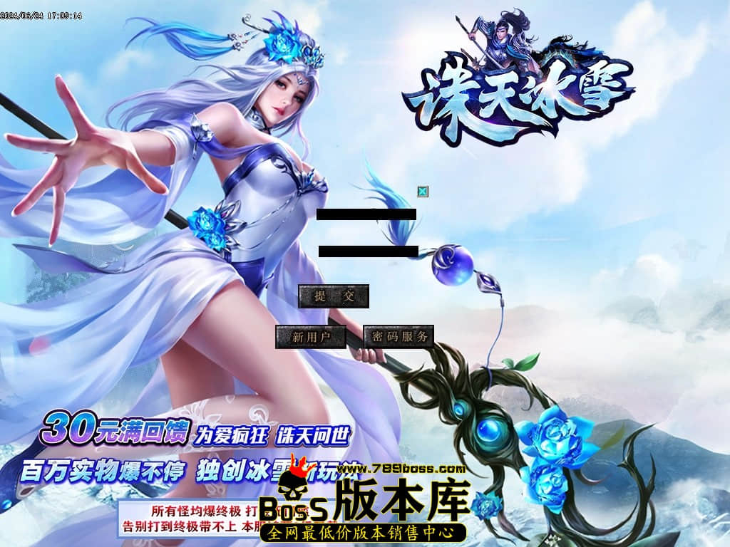 Images00压缩后.JPG