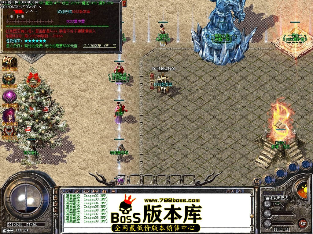 Images10压缩后.JPG